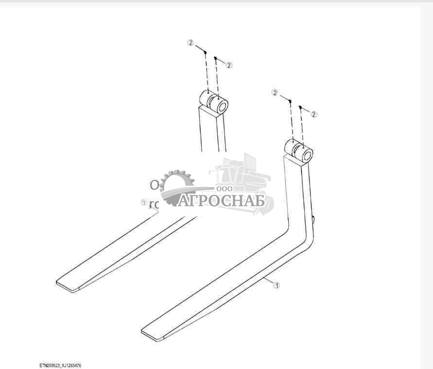 Hi-Vis Coupler Fork Tines (60 in.) 